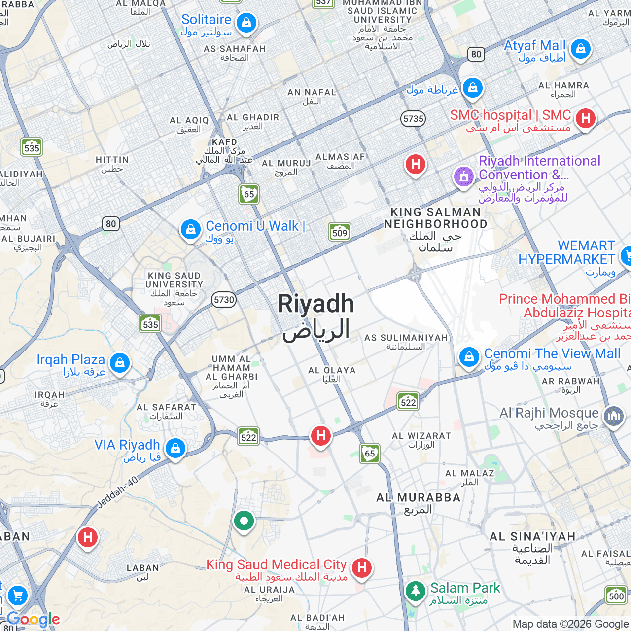 الخريطة العقارية التفاعلية